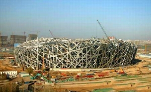 䓽Y(ji��)�����b�S�� installation/maintenance of steel structure