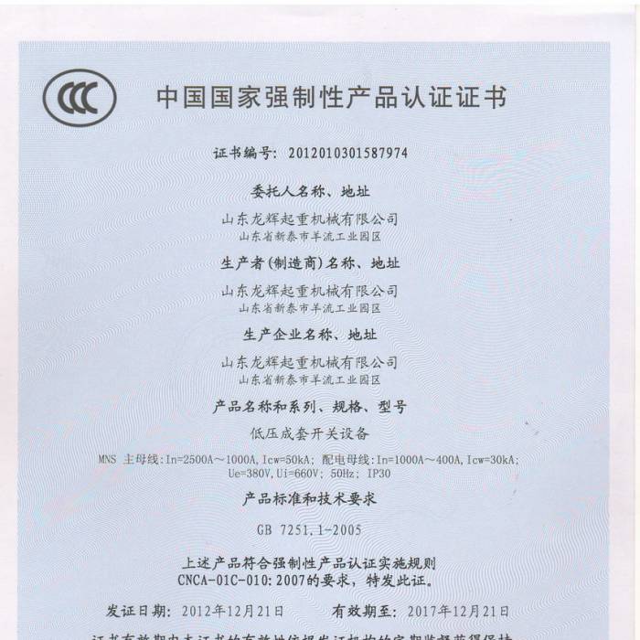 �͉������_�P(gu��n)�O�����Ї����ҏ����Ԯa(ch��n)Ʒ�J�C�C�����C����̖��201201301587974