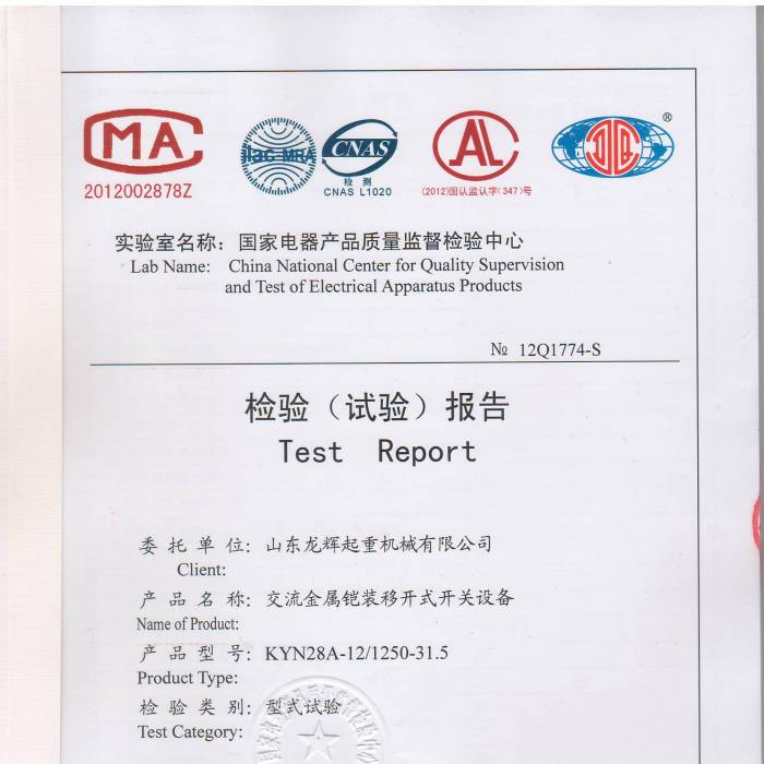 ���������z�b���_ʽ�_�P(gu��n)�O��z򞣨ԇ򞣩���