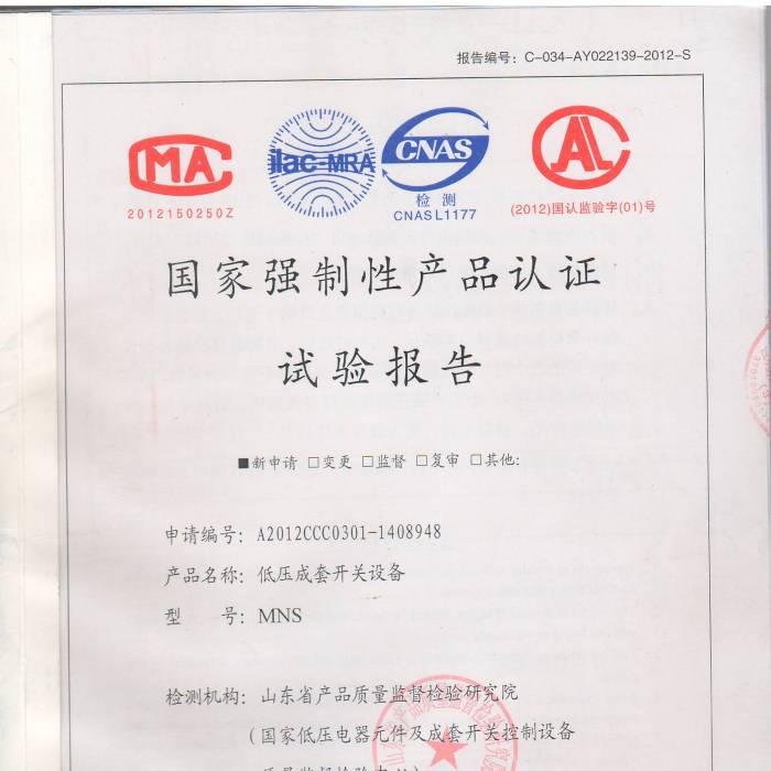 �͉������_�P(gu��n)�O����ҏ����Ԯa(ch��n)Ʒ�J�Cԇ���