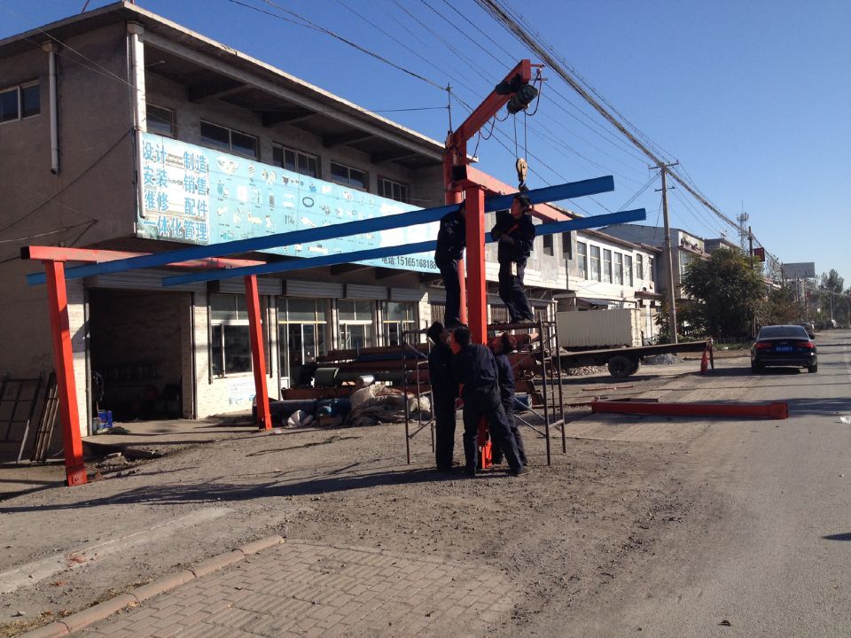 ɽ�|ʡ�������h���f�ӷ������N�۷�����(w��)�c��