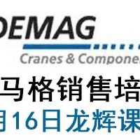 ���R���N�ۼ��g(sh��)��Ӗ(x��n)��(hu��)ͨ��