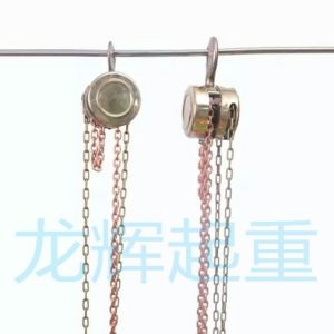 �����������J�����P��������J explosion proof /stainless steel hand pulling hoist