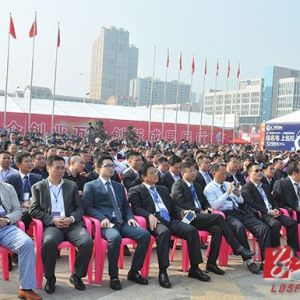 �����á��沩��(hu��)��ǰ�� ��׳ɹ�������1.6�|Ԫ�r(n��ng)�C(j��)�a(ch��n)�N��(du��)�Ӻϼs