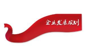 ��(d��ng)ǰ�Ĵ�h(hu��n)���� ��I(y��)��(y��ng)����ȥҎ(gu��)�����ھ���Ј���