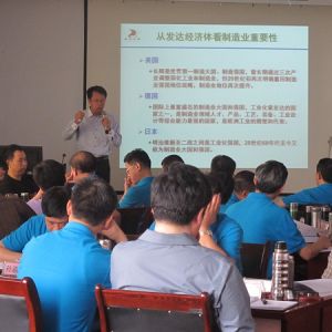 ����I(y��)�|(zh��)�����È�桷��������(y��ng)����Ӗ(x��n)���ڝ����e�k��Ӗ(x��n)��F(xi��n)��