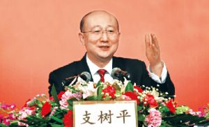 ֧��ƽ���L(zh��ng)����������?q��ng)?b��o)��֧��e�͏d���c���������Ҍ�(du��)Ԓ