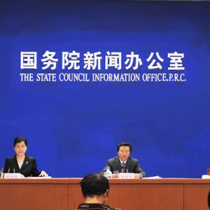 �b�����졶Ҏ(gu��)�����͡���(li��n)�W(w��ng)+��ͨ�������P���ߴ��L��