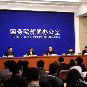 ����Ժ�k���d�P�����댍ʩ