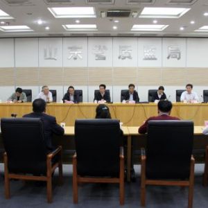 ʡ�ֽM�����_2016��������Ϣ������Մ��