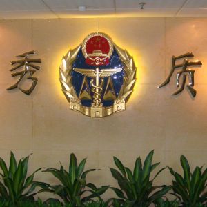 �|(zh��)�z�������_ֱ��ϵ�y(t��ng)���ɌWһ�����W��������Մ��