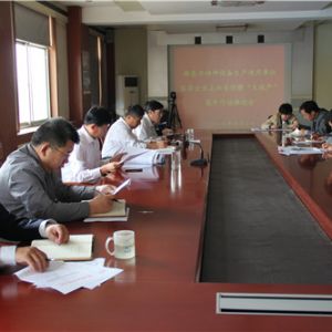 ���|(zh��)�O(ji��n)�����_�طN�O�����a(ch��n)ʹ�Æ�λ�䌍��I(y��)���w؟���ߡ������������Є����M��