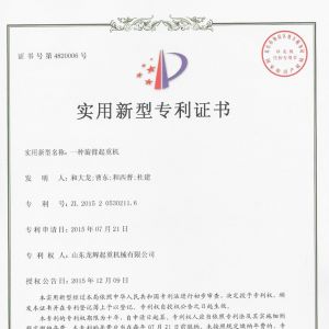 ����-һ�N�ұ����ؙC