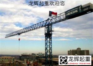 ������ʽ���ؙC�ĸ߿��D(zhu��n)�Q���g(sh��)�ķ�����