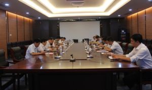 2016�׌�̩ɽ��(gu��)�H�طN�O(sh��)��չ�[��(hu��)�����{(di��o)�ȕ�(hu��)�h���_(k��i)