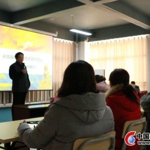 ���؅R��ʮ��������M�r(n��ng)����Ӗ�����ʽ�_�����n��