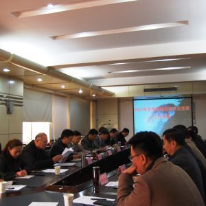 2017��̩�����طN�O(sh��)�䰲ȫ�O(ji��n)�칤�����h���_