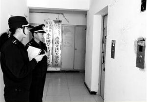 �������T�^�υ^(q��)�|(zh��)�O(ji��n)�֌�(du��)ݠ�^(q��)��(n��i)�����طN�O(sh��)��ʹ�Æ�λ�_չ���p�S�C(j��)��һ���_����(zh��)���z��