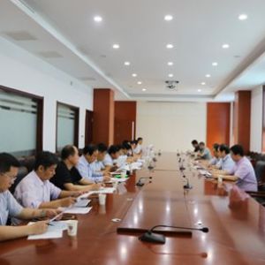 �H���۹����Ј��O(ji��n)�ܾ����_�طN�O�䰲ȫ������Մ��