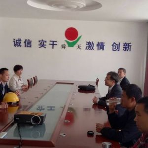 �R�����|�O(ji��n)�ց����Ͽh�����طN�O�䰲ȫ���a����