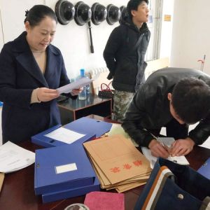 �M(f��i)�h�Ј�(ch��ng)�O(ji��n)�ܾ�(li��n)�϶���(g��)���T(m��n)�_(k��i)չ������ݰ�ȫ��z��