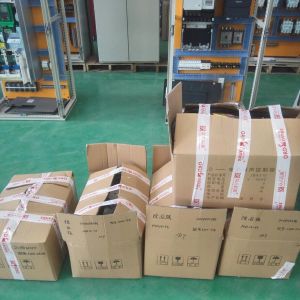 2018010290��291��289��288  LH10һ27.8