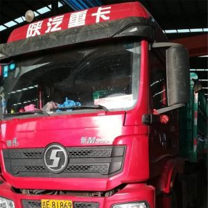 2017010372��2017010373��2017010374��2017010375��2017010376��2017010377��20170103 ...