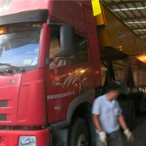 2018010248/2018010249��2018010250��2018010251  �Wʽ늄ӆ������ؙC