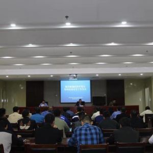 �R���R���Ј��O(ji��n)�ܾ����_ȫ�^(q��)�طN�O(sh��)�䰲ȫ�������h