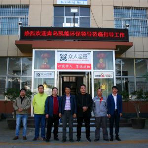 ���uĳ�h(hu��n)���Ƽ���˾�W�R���x��ӆ�҃��Tʽ�������ؙC�����f(xi��)�h