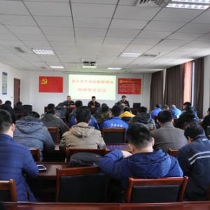 �H�������h�Ј��O(ji��n)�ܾ����_ȫ�h��ݰ�ȫ������(hu��)�h