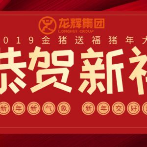 ɽ�|���x���ؙCе���޹�˾�o������������ף������옷���f��������