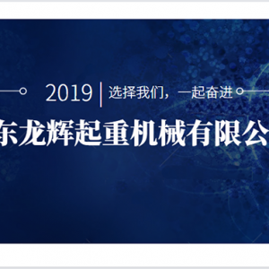 ���x���ء����x������������ʲô��