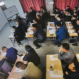 ��Ӗ(x��n)���|ɽ�|���x���ؙCе���޹�˾��һ��(ji��)���M��Ӗ(x��n)���A�M�Y(ji��)��