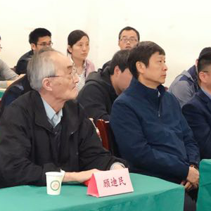 ɽ�|���x���ؙCе���޹�˾����(j��ng)�����������㽭���Ї����ؙC�Y(ji��)��(g��u)�߼��˲����ްࡱ