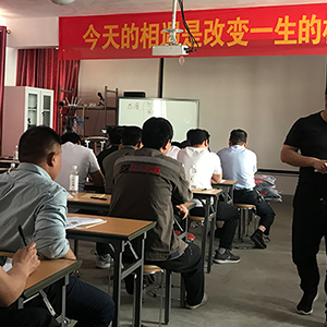 ɽ�|���x���ؙCе���޹�˾������ʽ���ؙC����Ӗ���A�M�Y(ji��)��