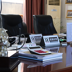 ɽ�|���x���ؙC(j��)е���޹�˾���o�����Ŀ͑������F(xi��n)���m(x��)�l(f��)չ