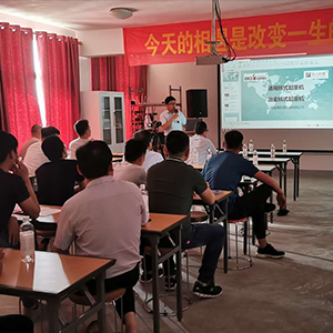 6��2��ɽ�|���x���ؙC(j��)е���޹�˾�_չ��ͨ�Ø�ʽ��ұ�����ؙC(j��)��Ӗ(x��n)����