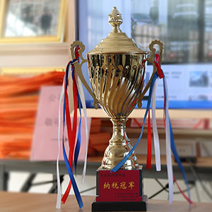 ������20�����^���r����ɽ�|���x���ؙC(j��)е���޹�˾