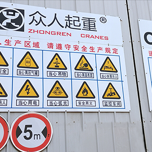 ���������R(sh��)�����X�������a(ch��n)Ҏ(gu��)����ɽ�|���x���ؙC(j��)е���޹�˾