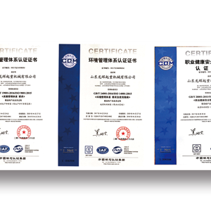 ���wϵ�J(r��n)�C���ƌW(xu��)������ɽ�|���x���ؙC(j��)е���޹�˾