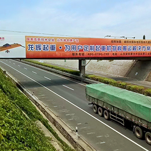 ɽ�|���x���ؙC(j��)е���޹�˾����(x��)��Ʒ�Ƒ�(zh��n)�Ԍ�(sh��)ʩ�������I(y��)�r(ji��)ֵ