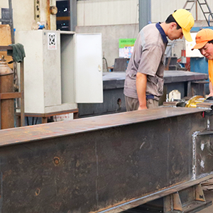 ���M�|(zh��)��������ɽ�|���x���ؙCе���޹�˾�_չ����ʽ���|(zh��)���¡����