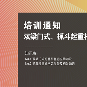 ��Ӗ(x��n)�A(y��)��|10��20��ɽ�|���x���ؙC(j��)е���޹�˾���_(k��i)չ���p���T(m��n)ʽ��ץ�����ؙC(j��)�����A(ch��)��Ӗ(x��n) ...