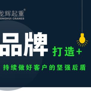 ɽ�|���x���ؙCе���޹�˾�o�������m(x��)���ÿ͑��Ĉԏ����������������xƷ��